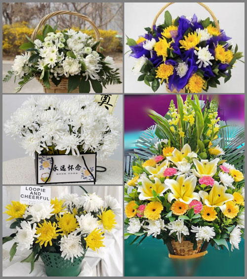 福建三明永安市安砂镇安砂村白事提篮配送